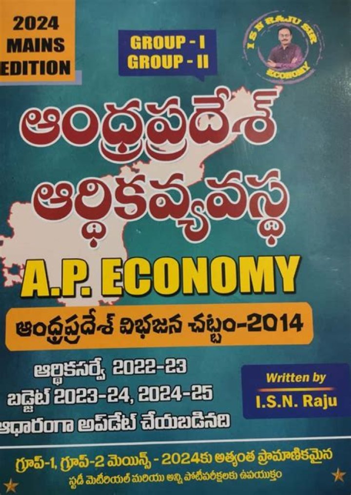 
Andhra Pradesh economy in good shape, says CM Jagan 