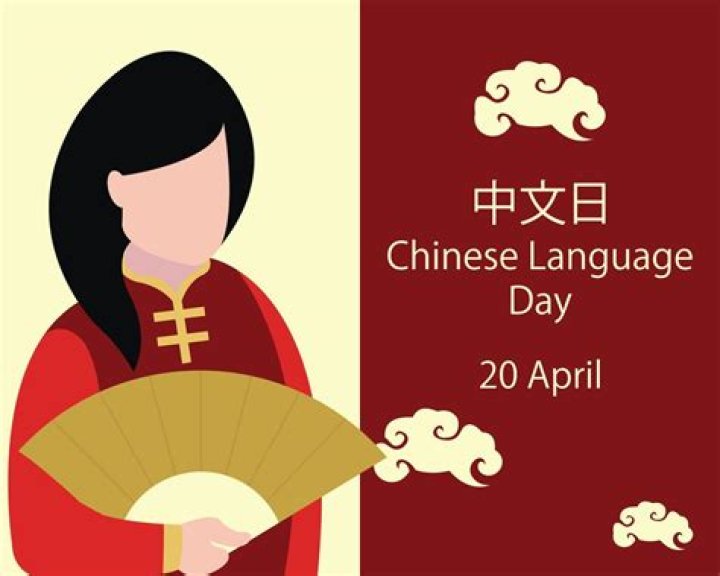 Chinese language Woman Attributes – Celebsgraphy