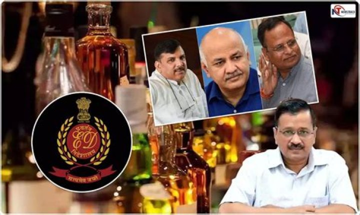 
Delhi Liquor Scam: CBI makes first arrest, nabs businessman Vijay Nair 