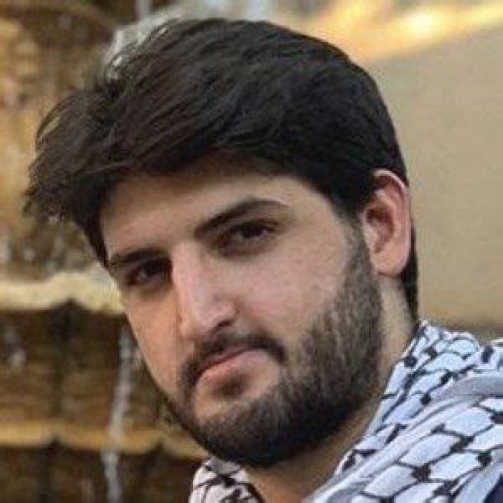 Carta natal astrológica de El Pana Arabe (Estrella de YouTube) 2024