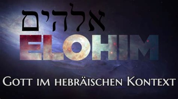 Elohim (Pop Singer) - العمر ، تاريخ الميلاد ، السيرة الذاتية ، الحقائق ، الأسرة ، صافي الثروة ، الطول والمزيد