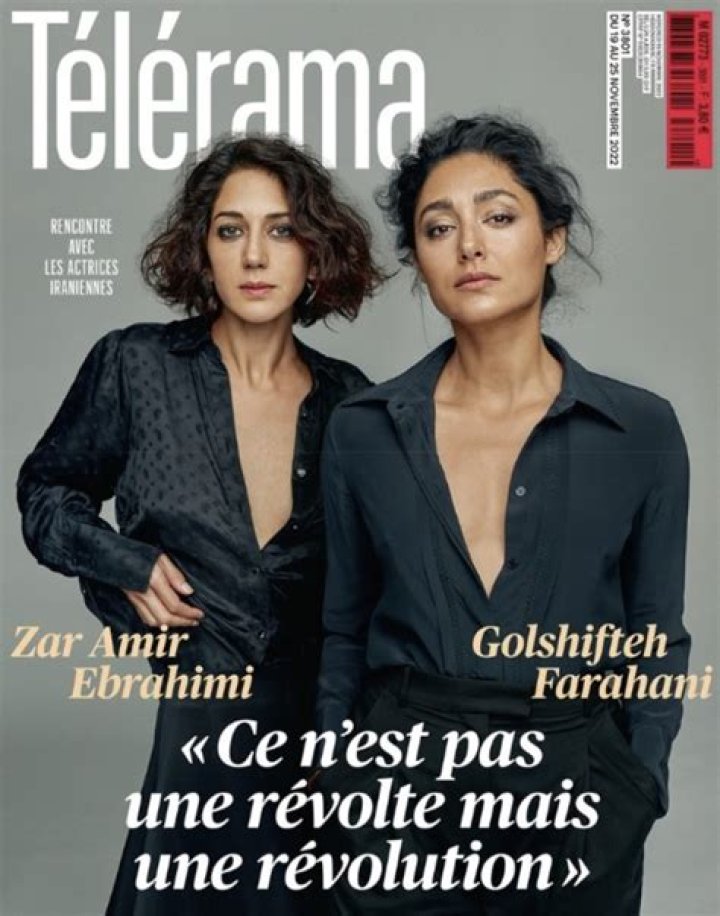 Golshifteh Farahani Height, Age, Boyfriend, Biography, Wiki, Net Worth