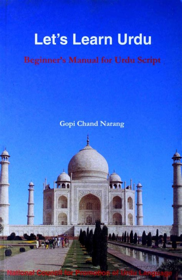 
Gopi Chand Narang Height, Weight, Net Worth, Age, Birthday, Wikipedia, Who, Nationality, Biography 