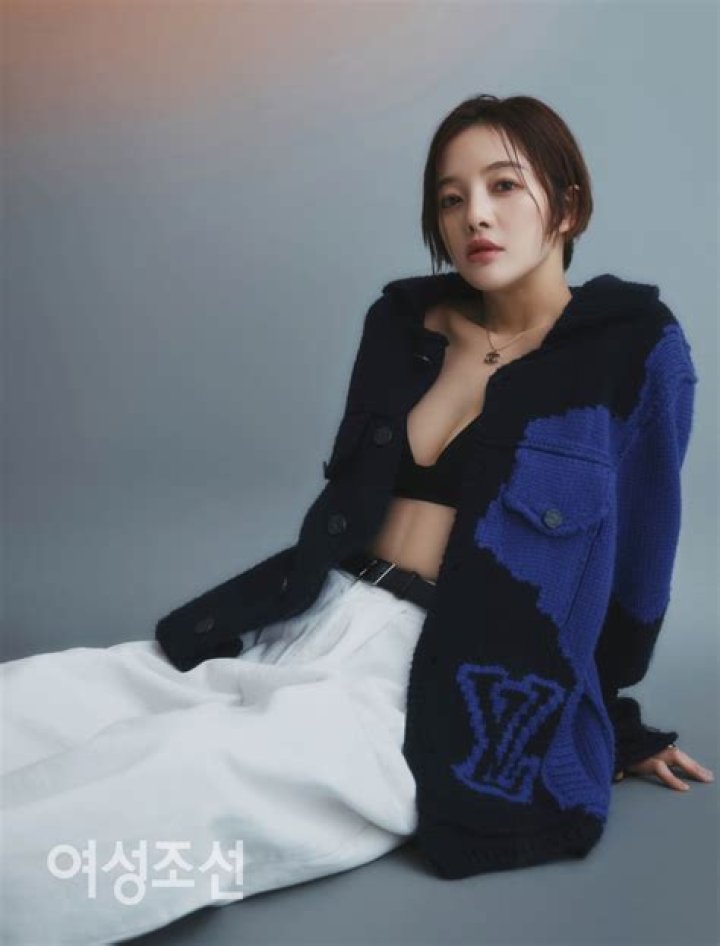 Astrology Birth Chart of Hwang Bo-ra (TV Actress) 2024