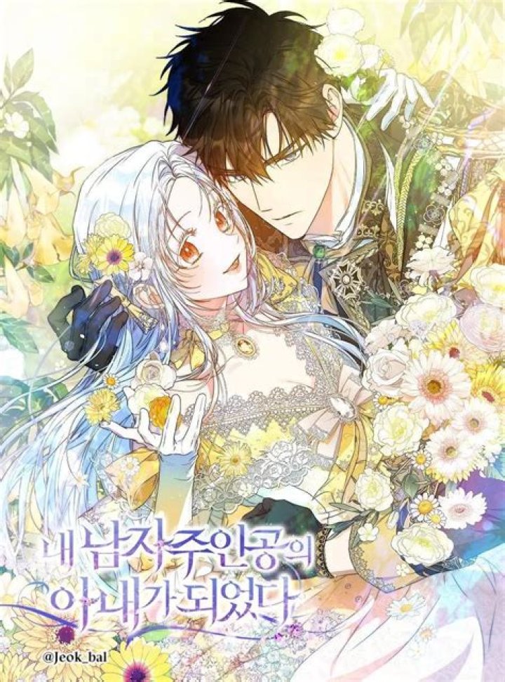 I Became The Wife of The Male Lead Chapter 95 Spoilers, Release Date, Raw Scan, Where to Read & What to Expect