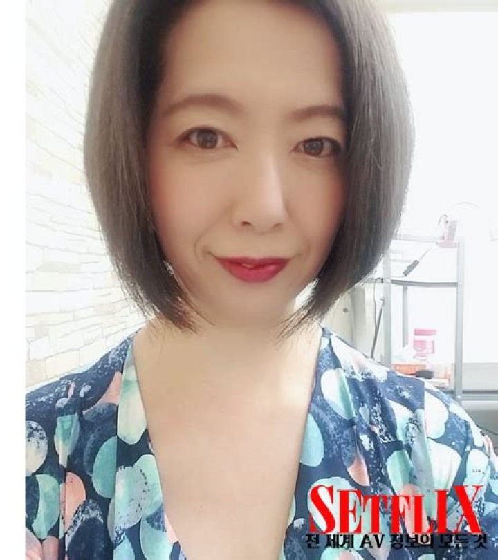 Kaede Tsutsumi Biography, Age, Height, Husband, Net Worth, Family