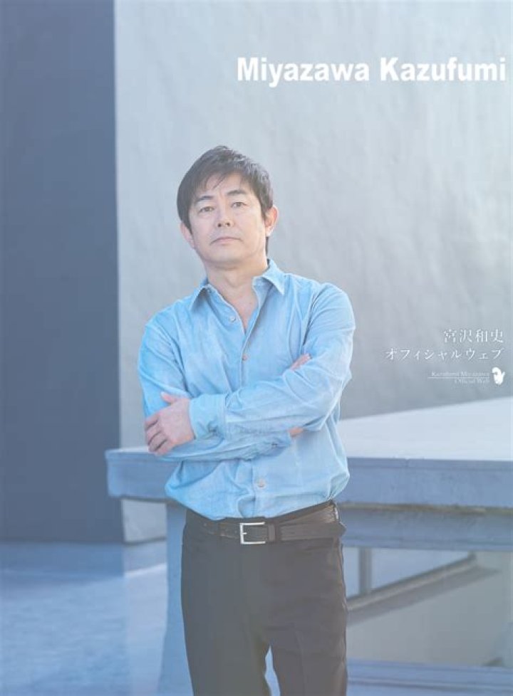 Kazufumi Miyazawa Biography, Age, Height, Wife, Net Worth, Family