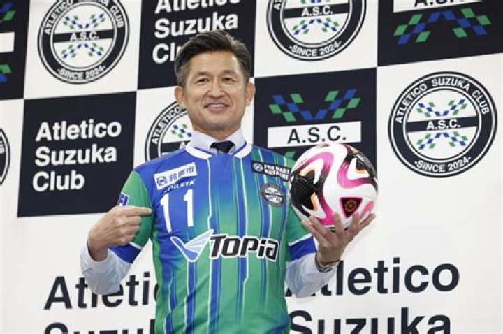 Kazuyoshi Miura (Soccer Player) - Age, Birthday, Bio, Facts, Family, Net Worth, Height & More