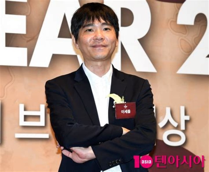 Lee Sedol biografía, edad, altura, esposo, net worth, familia