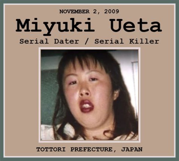 Miyuki Ueta Biography, Age, Height, Husband, Net Worth, Family