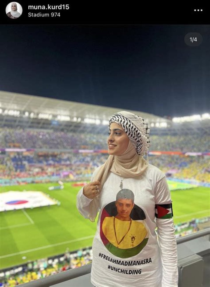 Muna El Kurd Age, Birthday, Wikipedia, Who, Nationality, Biography