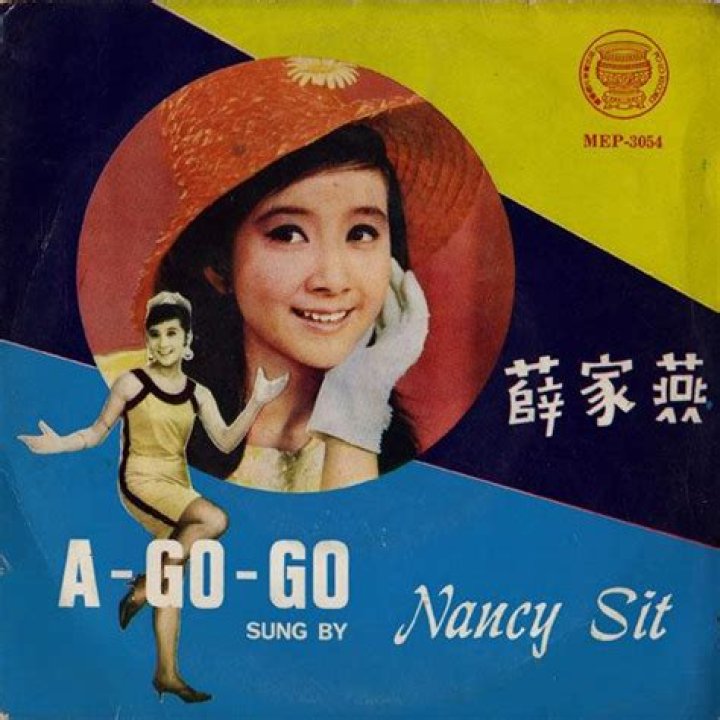 Nancy Sit Biography, Age, Height, Husband, Net Worth, Family