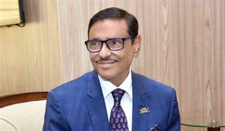 Obaidul Quader Biography, Age, Height, Wife, Net Worth, Family