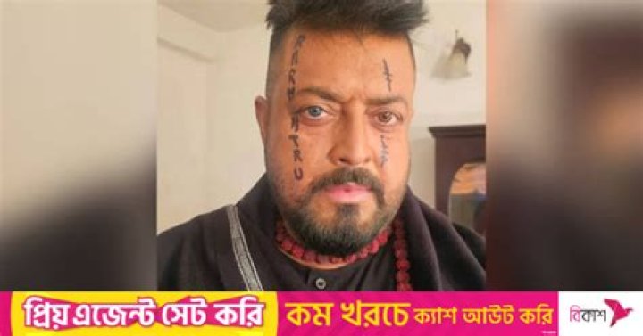 Omar Sani Biography, Age, Height, Wife, Net Worth, Family