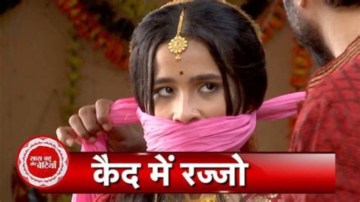 
Rajjo Weekly Update: Rajjo and Vicky’s wedding got fixed. 