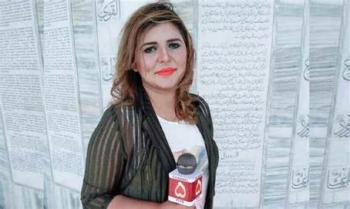 Sadaf Naeem (Reporter) Age, Wiki, Age, Husband, Family, Death, Biography & More