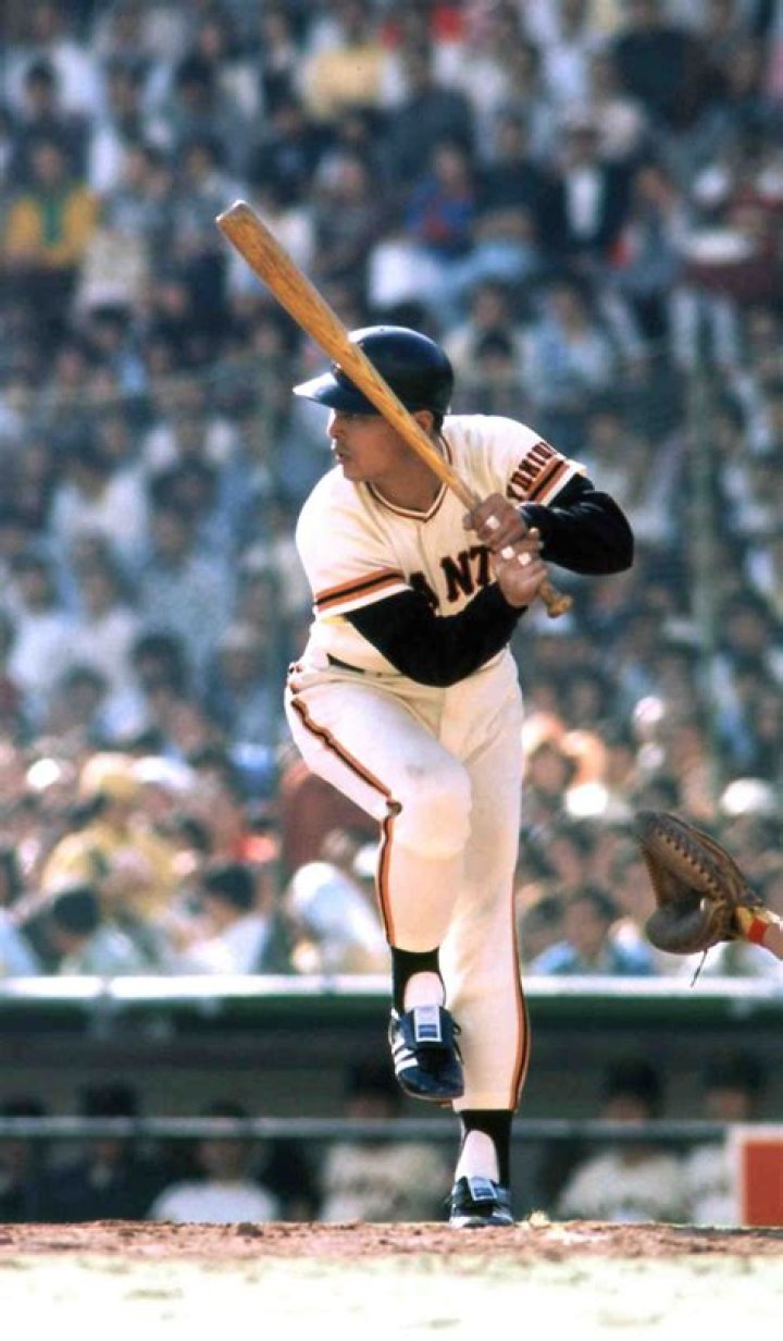 Sadaharu Oh (Baseball Player) - Age, Birthday, Bio, Facts, Family, Net Worth, Height & More