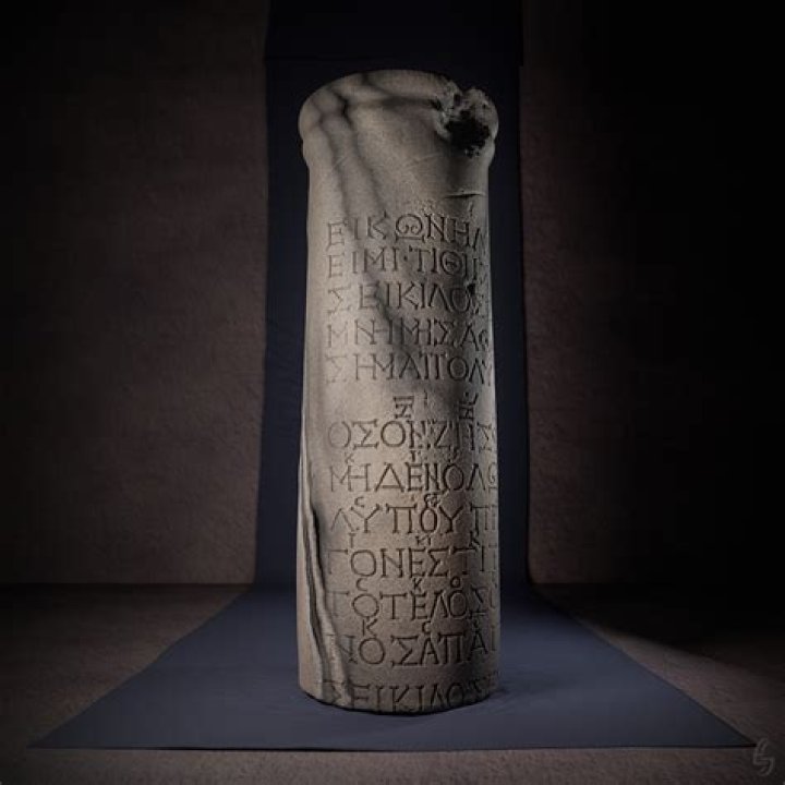 Listen To The Oldest Musical Composition In Existence