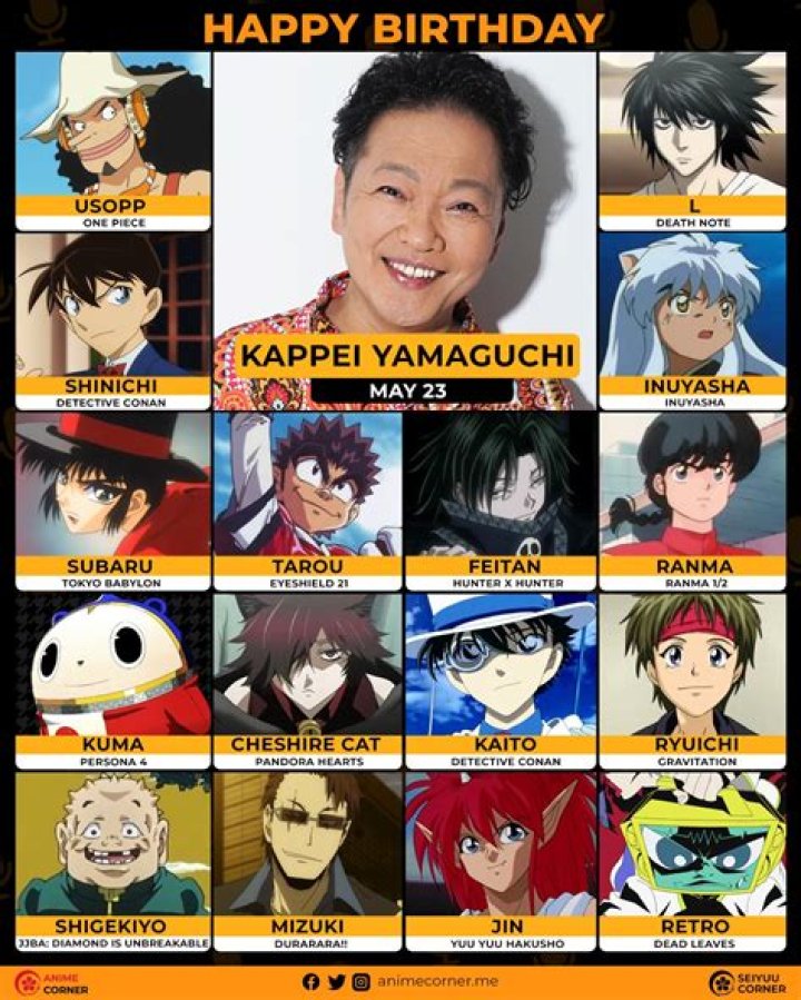 Sidy and Alison Niang Age, Birthday, Wikipedia, Who, Nationality, Biography