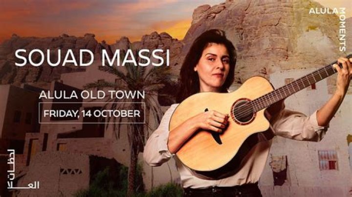 Souad Abdullah Biography, Age, Height, Husband, Net Worth, Family