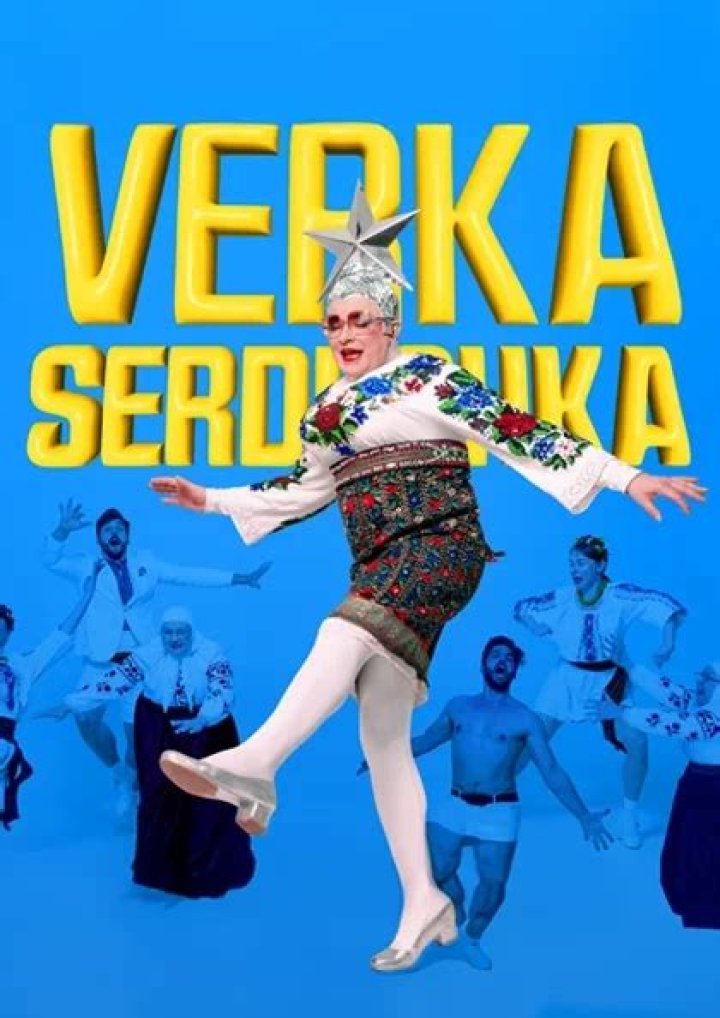 
Verka Serduchka Height, Weight, Net Worth, Age, Birthday, Wikipedia, Who, Nationality, Biography 