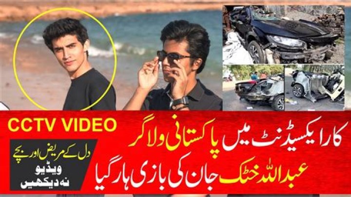 
What Happened To Abdullah Khattak? Death After An Accident 