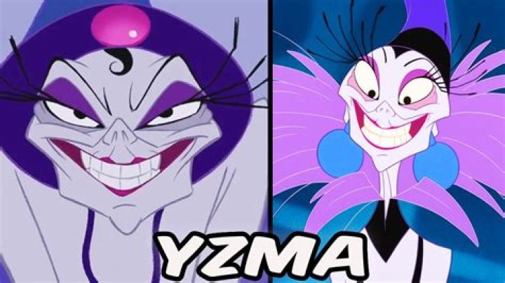 یزما قرار است چه باشد؟