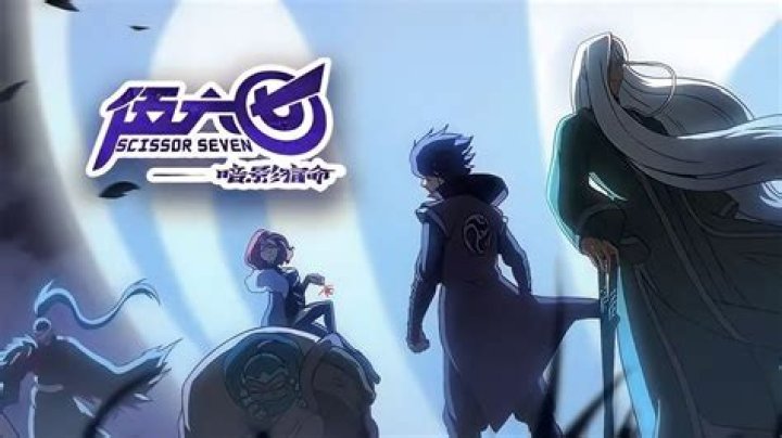 ¿Habrá una temporada 4 de Scissor Seven?