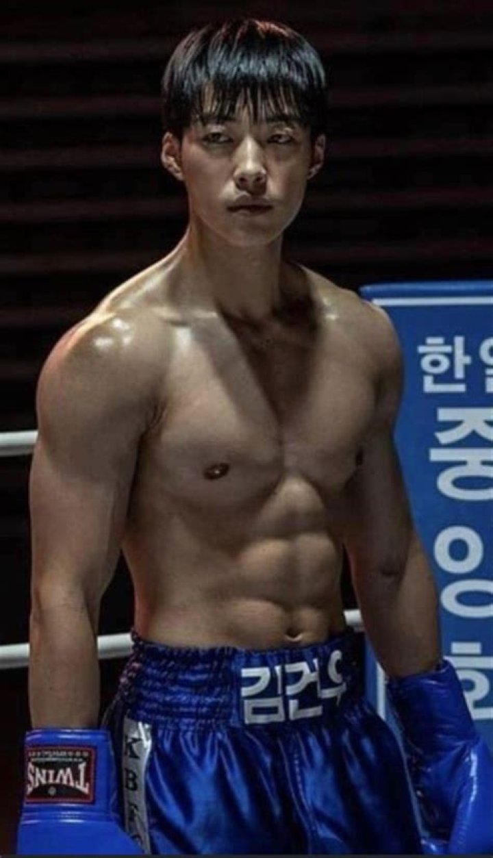 Woo Do-hwan (TV Actor) - Age, Birthday, Bio, Facts, Family, Net Worth, Height & More