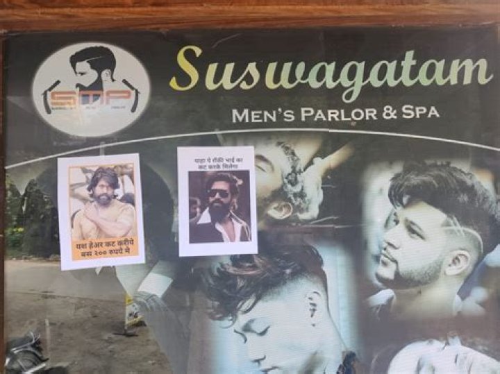 
Yash’s Rocky Bhai haircut, beard are the rage in hairstyling saloons 