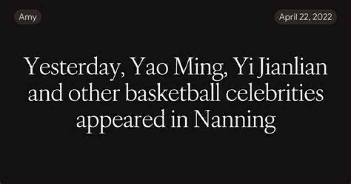 Yi Jianlian Biography, Age, Height, Wife, Net Worth, Family