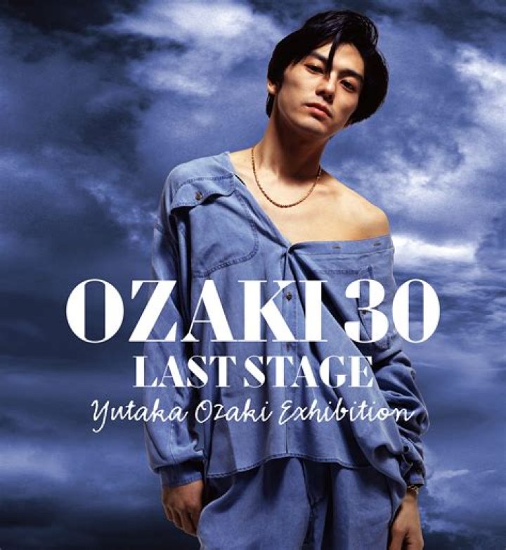 Yutaka Ozaki (Blues Singer) - Age, Birthday, Bio, Facts, Family, Net Worth, Height & More